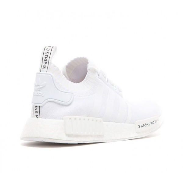 adidas Originals NMD R1 Primeknit JPN Turnschuhe Herren