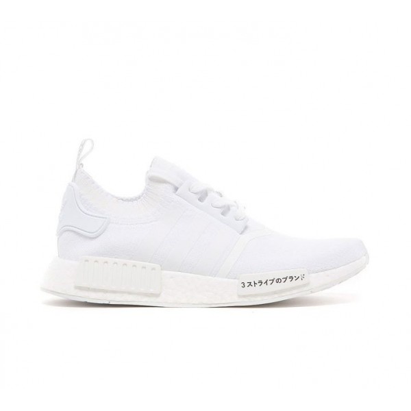 adidas Originals NMD R1 Primeknit JPN Turnschuhe H...